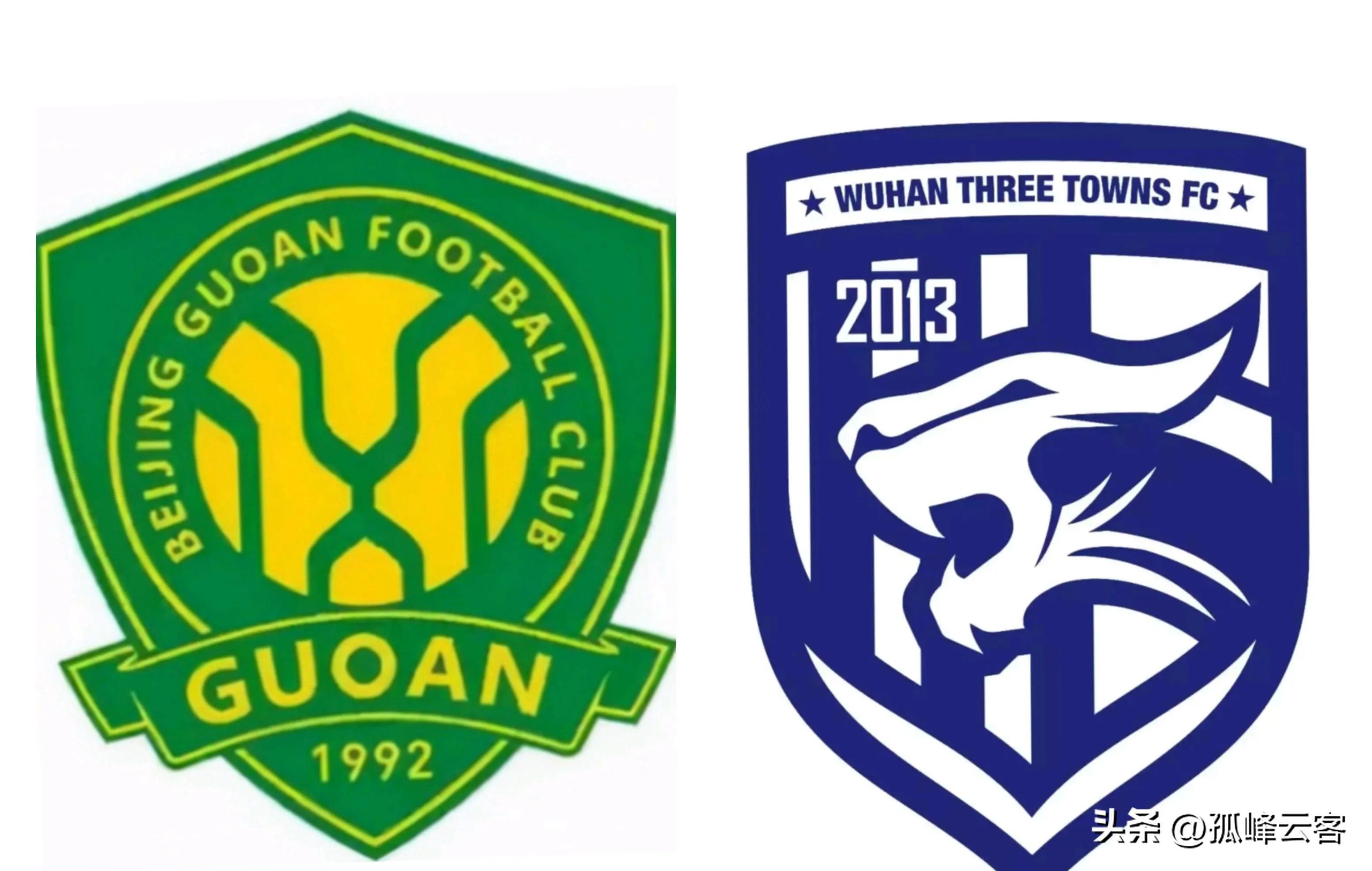 英雄联盟视频直播北京国安赛前再遭质疑，志在NBA常规赛名次提升，底气十足，轮换策略成焦点的简单介绍