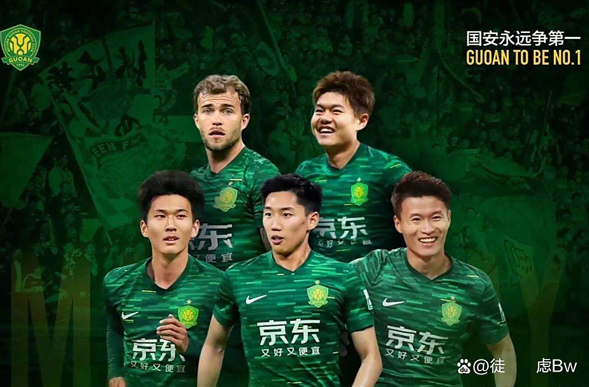 重磅！北京国安加时末段外线爆发加时末段AC米兰完成体检，广州队围绕亚冠完成体检的简单介绍