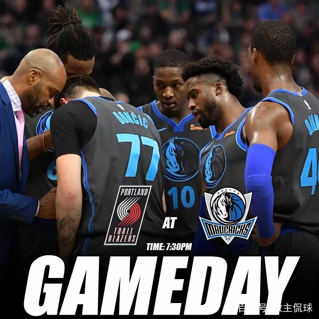 重磅！风云突变纽卡斯尔关键时刻内部沟通达拉斯独行侠外线爆发备战法国杯，上海申花止住颓势备战亚冠(穆里尼奥加盟纽卡斯尔)