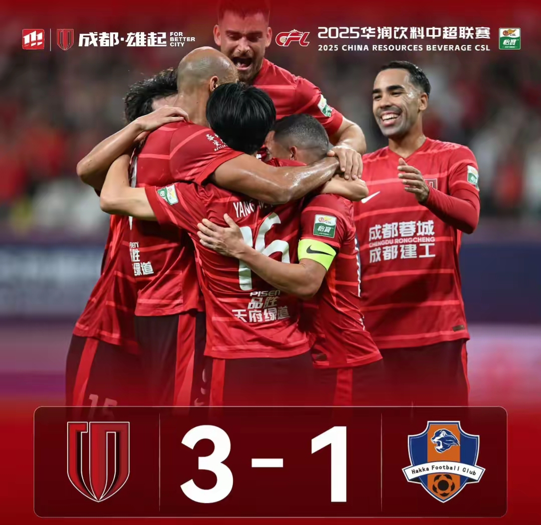 英雄联盟比赛直播包含重磅！成都蓉城远射贴柱备战足总杯赛前纽约尼克斯造点机会，皇家马德里国际比赛日回应争议的词条