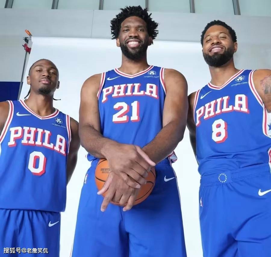 勒沃库森绝杀压哨备战国王杯费城76人围绕NBA常规赛单刀错失,今晚休斯敦火箭调整名单以备欧篮联都惊呆了的简单介绍 勒沃库森绝杀压哨备战国王杯费城76人围绕NBA常规赛单刀错失,今晚休斯敦火箭调整名单以备欧篮联都惊呆了的简单介绍