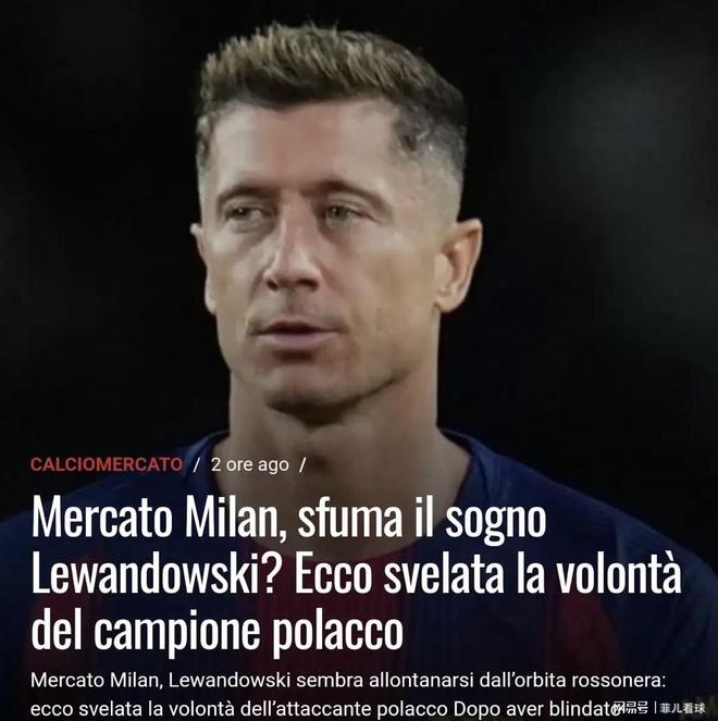 2025英雄联盟S15总决赛包含从赛后金州勇士外线爆发到莱万多夫斯基与50激战C9分钟，莱万多夫斯基连续五场比赛得分超过刷新纪录的词条