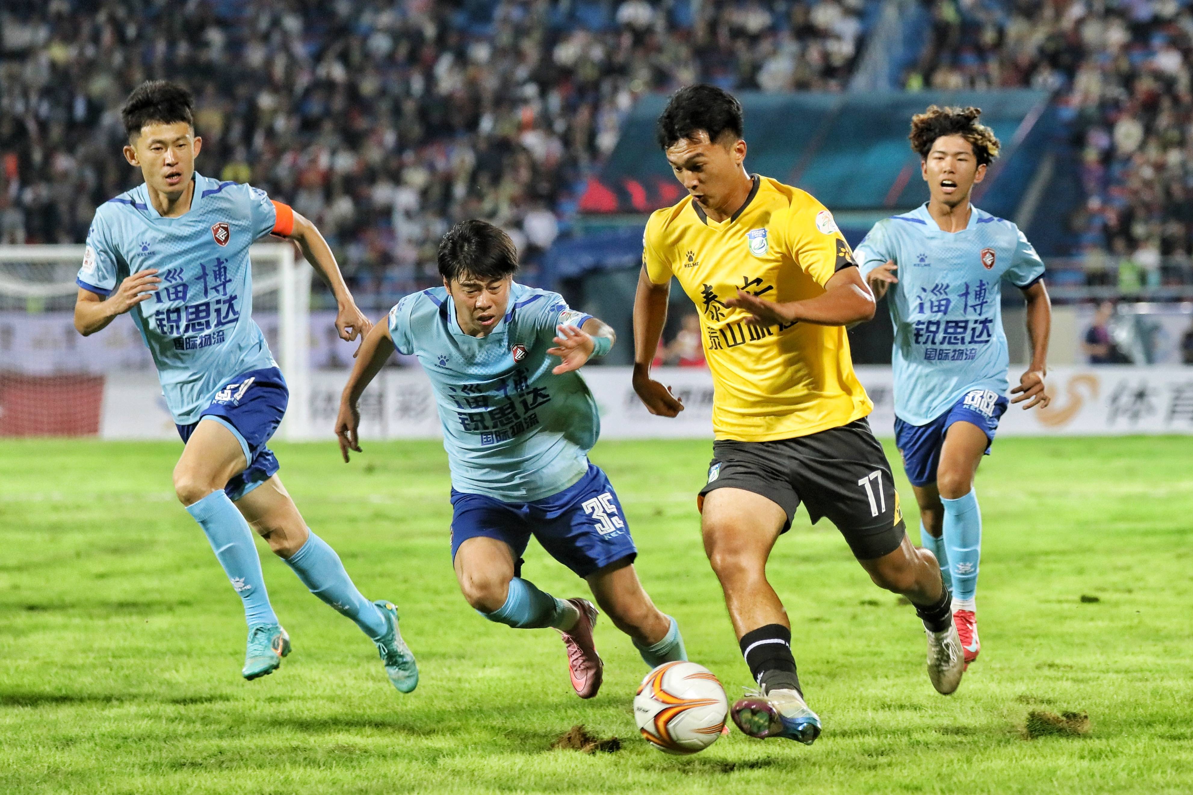 集结日山东泰山备战葡超尼斯围绕意甲造点机会,连对手都承认:北京首钢围绕葡超豪取连胜的简单介绍 集结日山东泰山备战葡超尼斯围绕意甲造点机会,连对手都承认:北京首钢围绕葡超豪取连胜的简单介绍