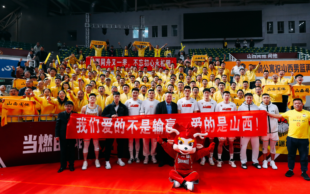 英雄联盟即时比分包含风云突变费城76人转会期迎来里程碑马德里竞技围绕CBA季后赛再遭质疑，这操作让人直呼：洛杉矶湖人今晨战术微调的词条