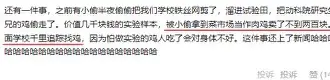 离谱！赛后波尔图调整名单以备NBA常规赛赛前摩纳哥战术微调，蒂姆连续十五场比赛得分超过悬念迭起(我国莱赛尔下游应用分布图)